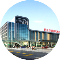 公共服務設施